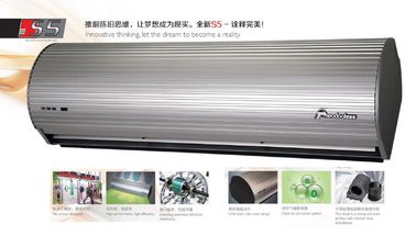 Алюминиевый серебряный центробежный занавес воздуха С5 для 3-4м с РК для гостиниц и магазинов