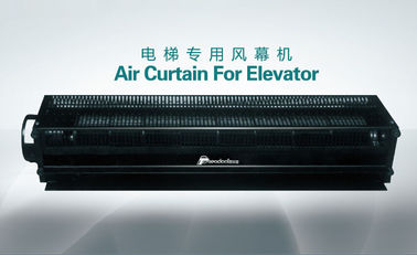Сталь занавеса воздуха лифта вентиляторной системы охлаждения компактные или охладитель с вентилятором занавеса воздуха нержавеющей стали