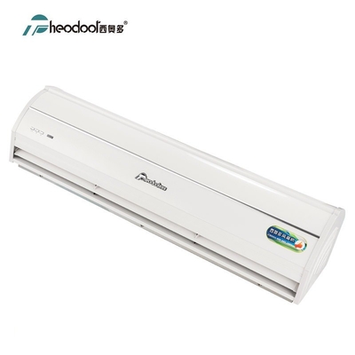 2025 Fashion Wind Series Commercial Air Curtain Центробежный тип с алюминиевым крышкой AC Partner