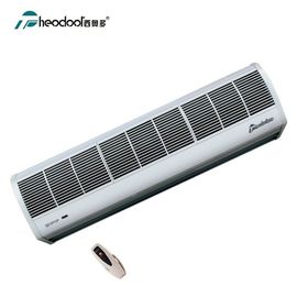 2024Natural Wind Series Door Air Curtain In ABS Plastic Cover RC And Door Switch Доступно