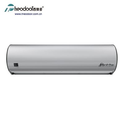 Воздушная завеса с инфракрасным датчиком