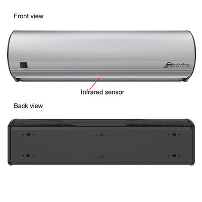 Воздушная завеса с инфракрасным датчиком