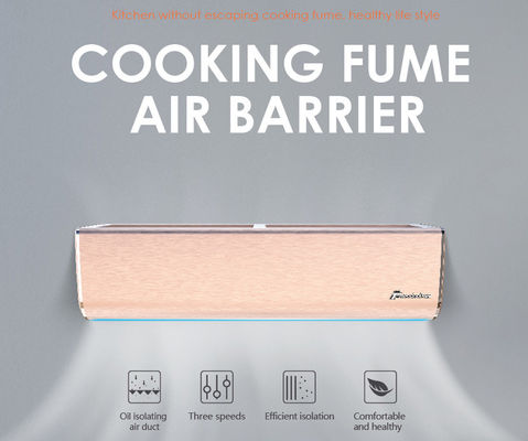 2024Воздушный барьер для домашней кухни дверь разделяет кулинарный дым Размер от 0,7 до 2 метров Домашний воздушный шторм