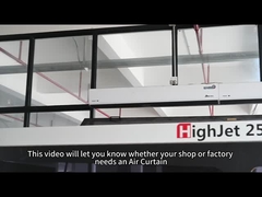Вам нужен воздушный занавес?